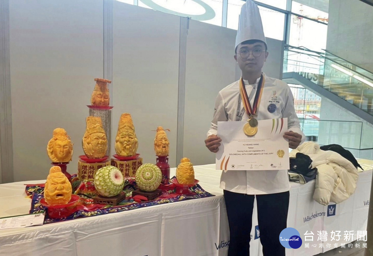 餐旅系學生王宥翔奪得「2024 IKA奧林匹克廚藝競賽」特金金牌。