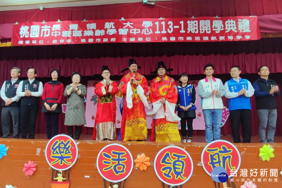 桃園市長張善政於中壢區樂齡學習中心「113年第一期開學典禮」中致詞。