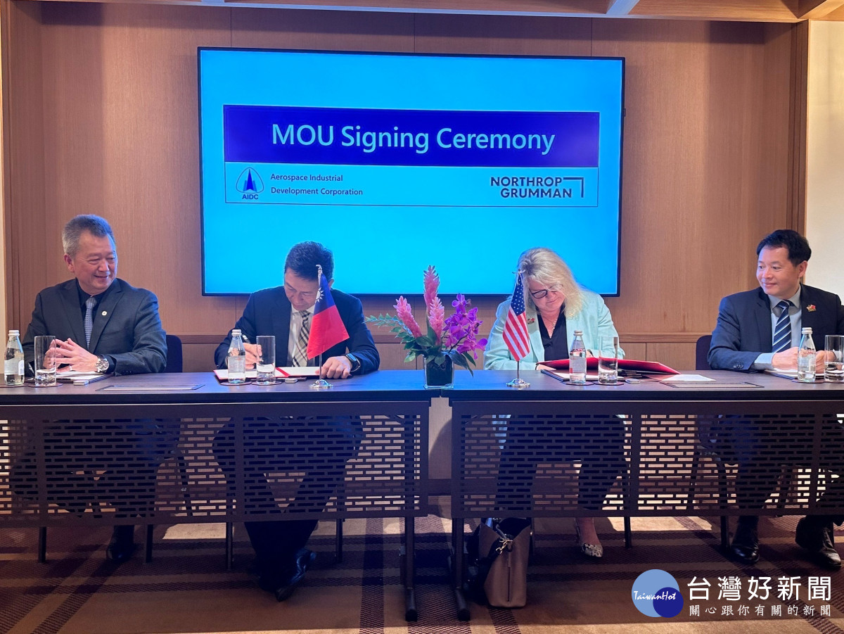 漢翔與美國諾格公司(Northrop Grumman)簽署策略性合作備忘錄，對E-2預警機未來可能的升級計劃預作佈局。