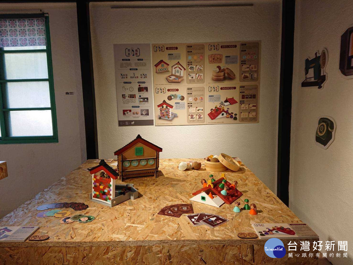 中原學生設計馬村系列特色遊具，從中認識馬祖新村的生活樣貌。