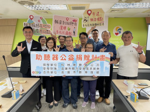 ▲高市社會局連結企業與聽障團體共同合作，辦理免費助聽器適配及兌換服務。