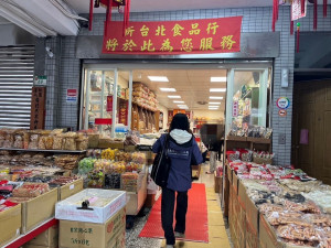 （圖／台北市府衛生局）