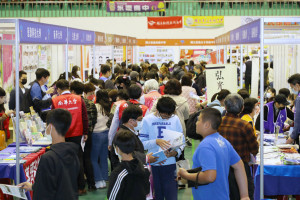 嘉義市政府將在3月9日於市立體育館辦理2024大學博覽會。（圖／資料照片，嘉義市府提供）
