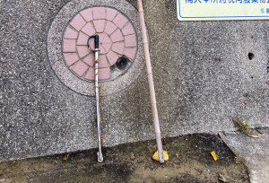水上警方幫助宜蘭縣陳姓男子找回家傳指揮樂儀刀／陳致愷翻攝