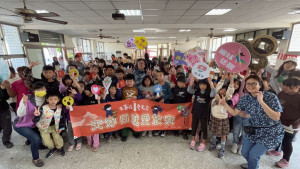 （圖／宜蘭縣府民政處）