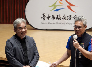 中央訪視委員張博能教授出席會議，肯定臺中市運動推展績效優良。