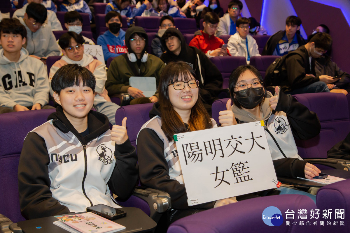 兩校學生熱情參加。
