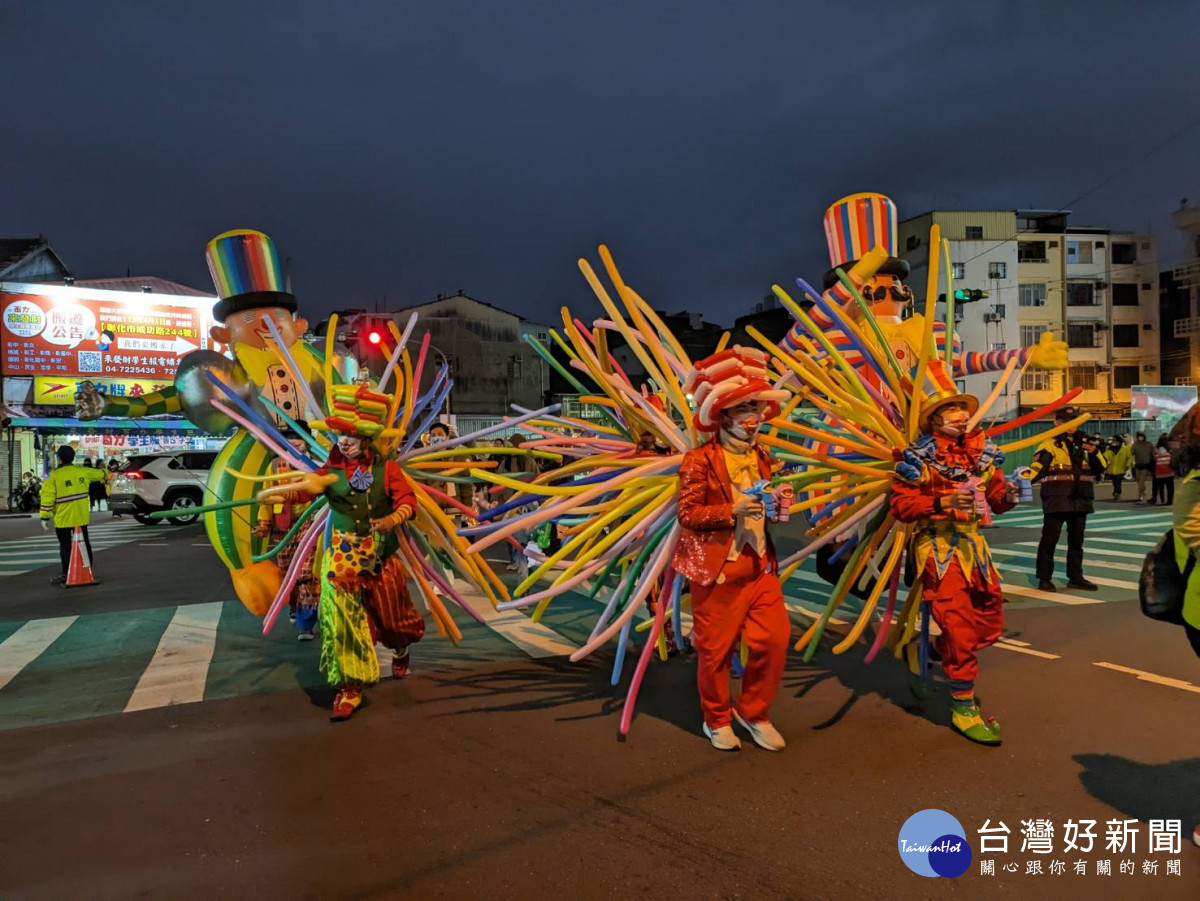 彰化古城踩街國際嘉年華，酷炫！圖／記者鄧富珍翻攝