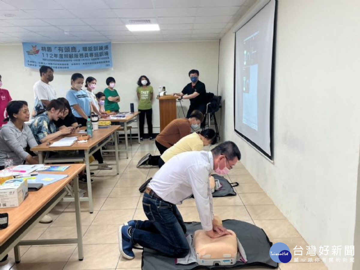 桃園市政府就業職訓服務處持續推動照顧服務員訓練。<br />
