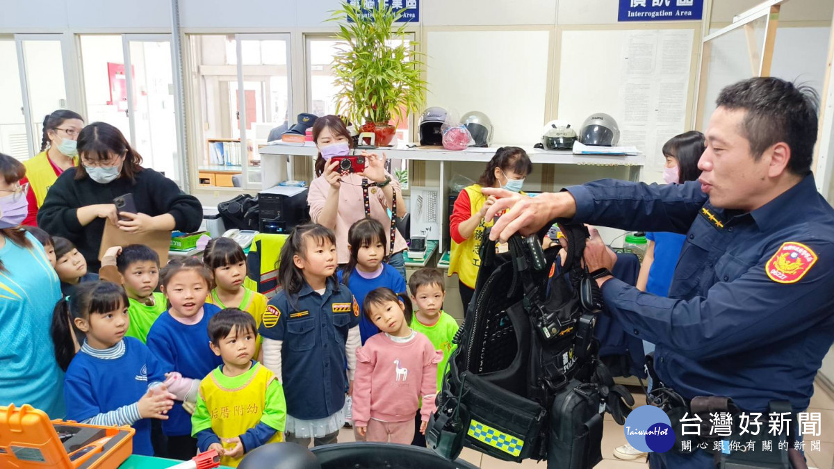 幼兒園參訪大園分局。