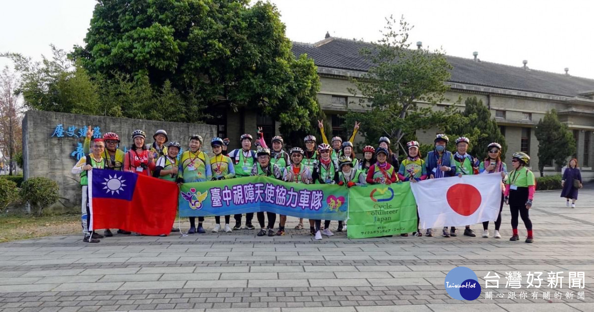 陳永進日前陪同日本NGO法人CVJ協會理事長大島正廣先生帶領日本視障者及志工騎遊台灣。