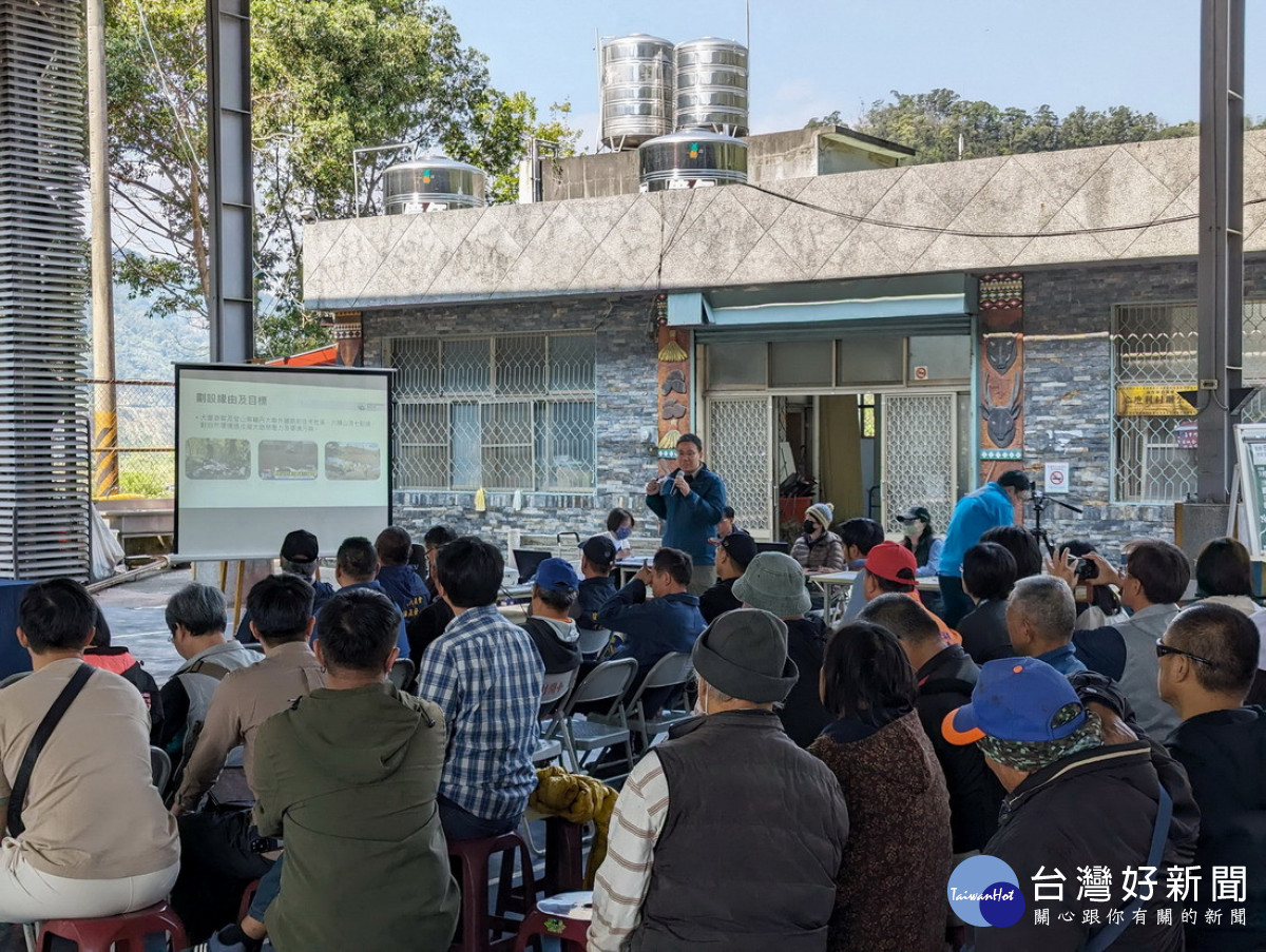 「Bunun Acang傳統文化地景野生動物保護區」劃設公聽會有不少部落居民及意見領袖參加(圖/林業保育署南投分署提供)