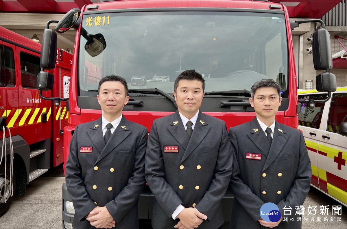 第二大隊由大隊長葉耿男（中）、副大隊長林靖亞（右）、郭有晉（左）共同擔負鐵路以東及園區一帶的消防安全任務。