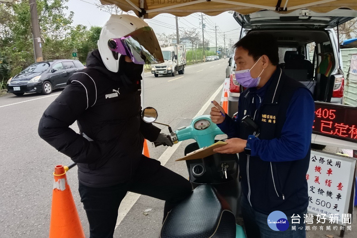 台灣西半部空氣品質不佳，基北北桃竹五縣市合作應變。