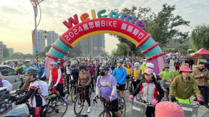 2024萬眾騎BIKE吸引逾6,000名車友以及親子家庭共襄盛舉。