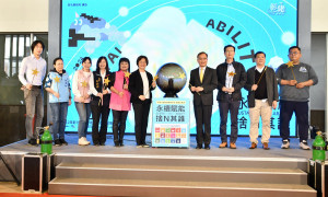 彰化啟動青年永續經營服務計畫，歡迎青創團隊報名。圖／記者鄧富珍攝