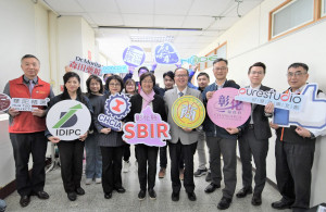 彰化縣地方產業創新研發SBIR計畫正式起跑。圖／記者鄧富珍攝