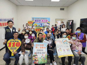 移民署中區事務大隊臺中市第二服務站加強宣導兒少保護與家庭暴力防治。