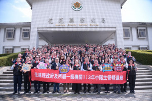 花蓮縣府及所屬機關中階主管精進班　徐榛蔚化身一日講師暢談縣府使命和5大核心價值