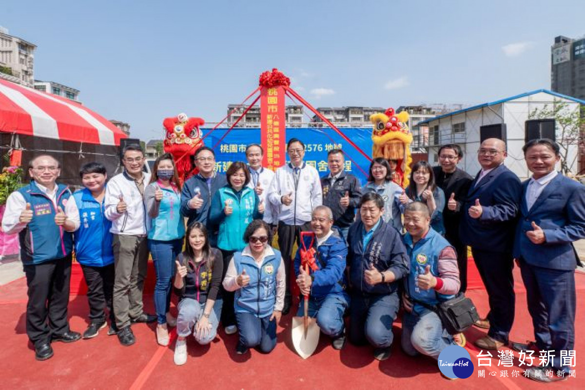 八德區仁德非營利幼兒園興建工程開工。