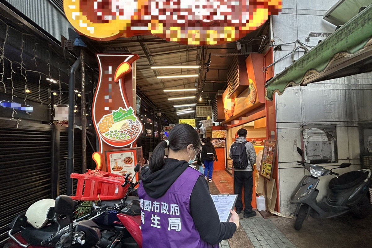 電子煙實體店面經稽查後已轉型其他行業。