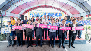 桃園市大客車駕駛受訓即就業開訓典禮。