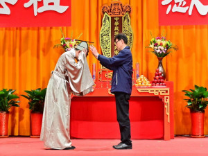 明道學生成年禮。林重鎣