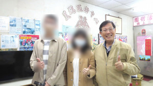 富家女不愛富二代，希望找房屋首購族。