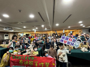 南台南家扶寄養親子與泰迪熊共度兒童節