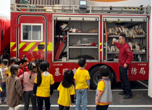 （圖／基隆市府消防局）