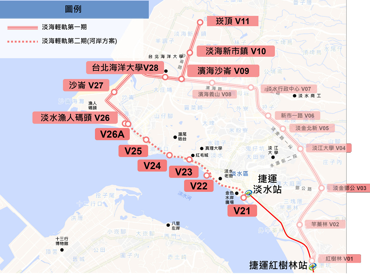 淡海輕軌第二期改行河岸修正計畫　獲交通部審查通過 台灣好新聞 第2張