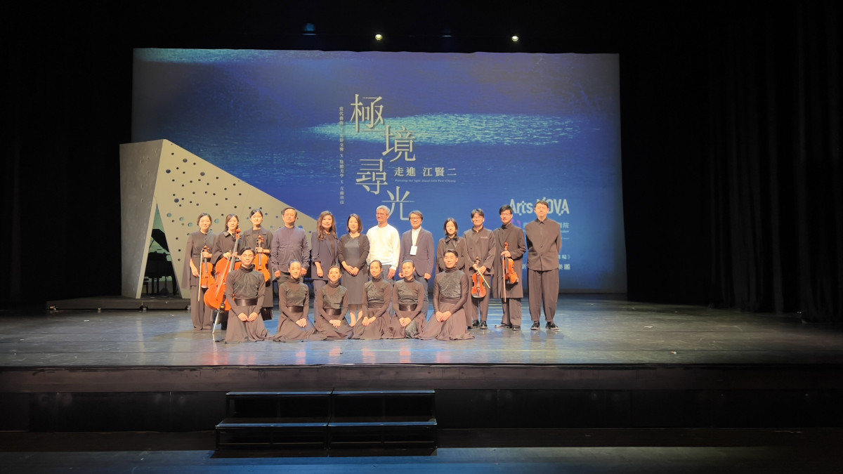 藝術總監陳欣宜表示，「聲景音樂劇場《極境尋光-走進江賢二》，是臺中國家歌劇院2021 NTT 孵育計畫的成果之一。