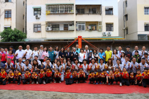 嘉義市幸福幼兒園校舍增建工程今天舉行動土典禮／嘉義市府提供