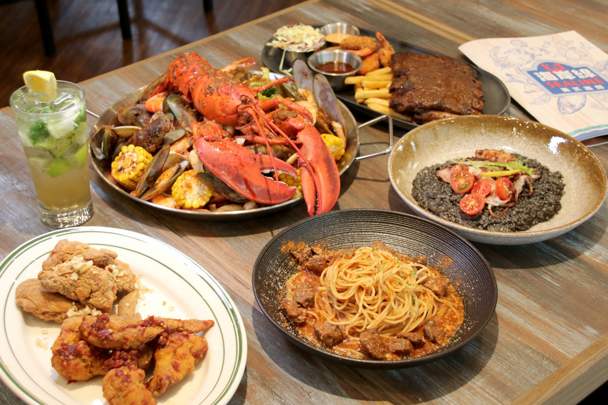 「海岸線美式海鮮」，主打以美式料理方法烹煮豐富的海鮮食材。