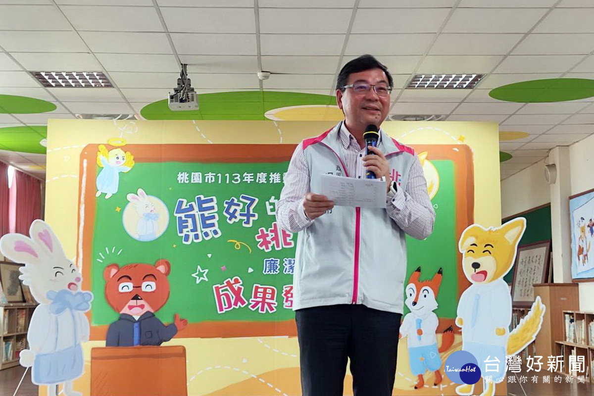 桃園市政府政風處長吳滄俯。