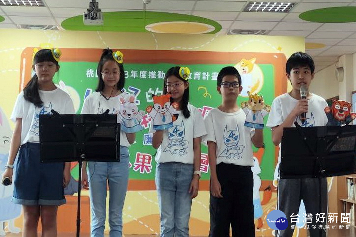 瑞埔小小配音員現場表演。