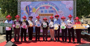 善盡公立醫學中心社會公民責任，台中榮總醫院進行社會參與，跟清境農場一起舉辦嘉年華活動。（圖/台中榮總醫院）
