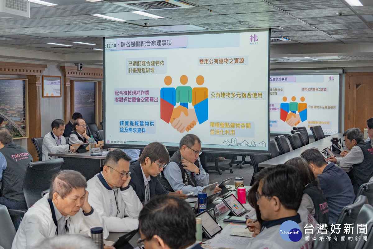 財政局專題報告簡報內容。<br />
<br />
