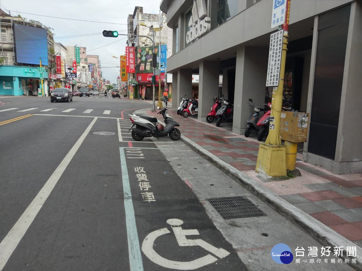 彰縣收費標準對殘障車位不夠友善　民進黨團希參考外縣市做法