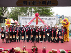 中部最大獸醫教育示範場域動工。林重鎣