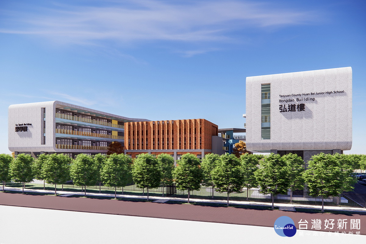 「桃園市立環北國民中學新建校舍工程」設計圖。