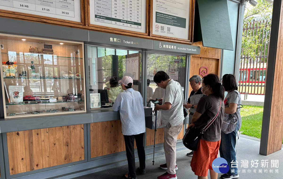 乘客平安抵達北門車站及辦理退票情形／阿里山林鐵及文資處提供