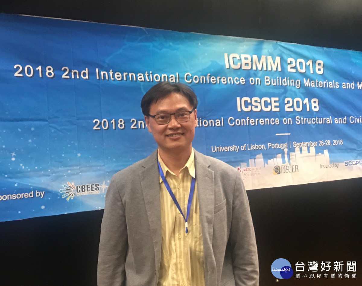 王彥博教授在國際會議談台灣科技廠的抗震新技術