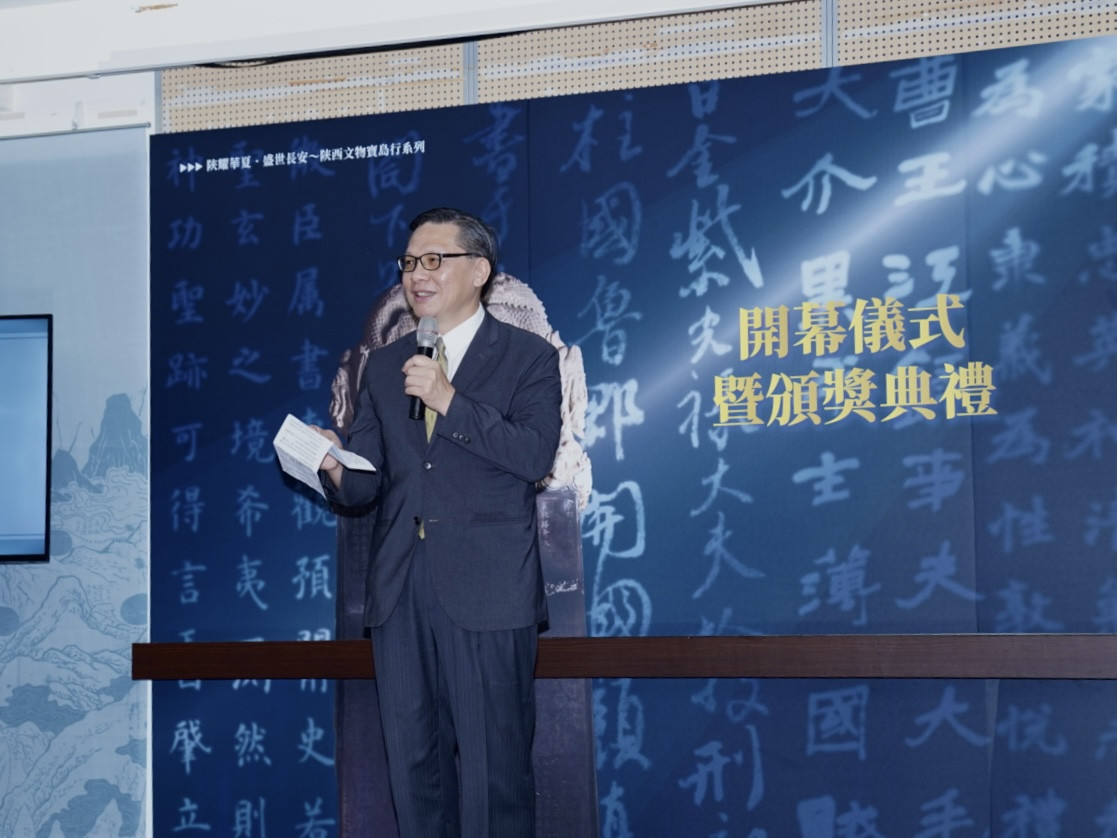 西安碑林兩岸臨書展　看見古今書法的魅力　客家文化中心揭幕 台灣好新聞 第2張