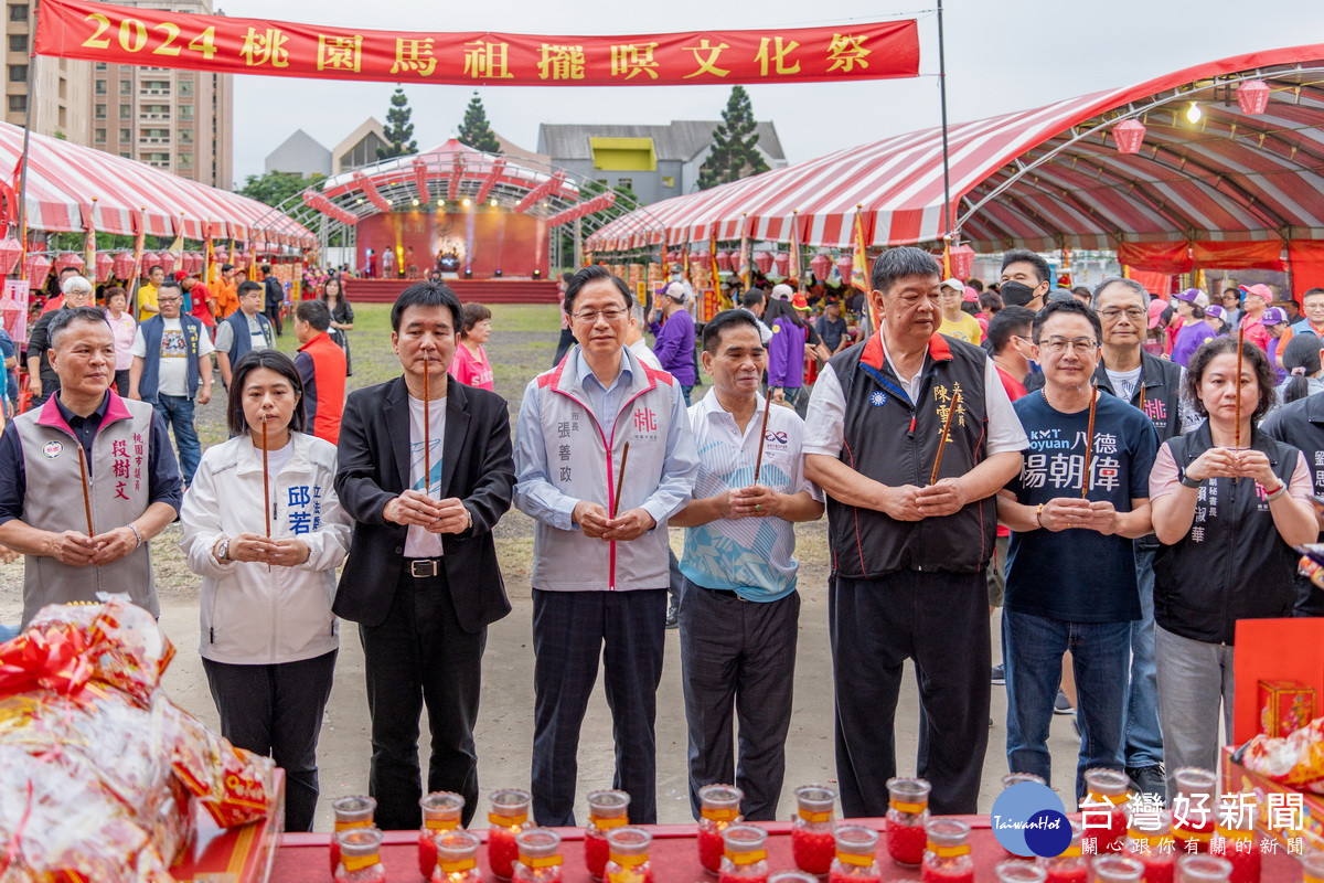 桃園市長張善政前出席「2024桃園馬祖擺暝文化祭」。<br />
