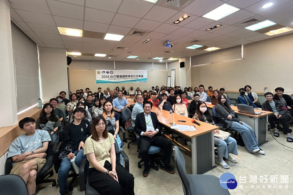 「台日雙邊國際學術交流會議」於中原大學薄膜技術研發中心登場。