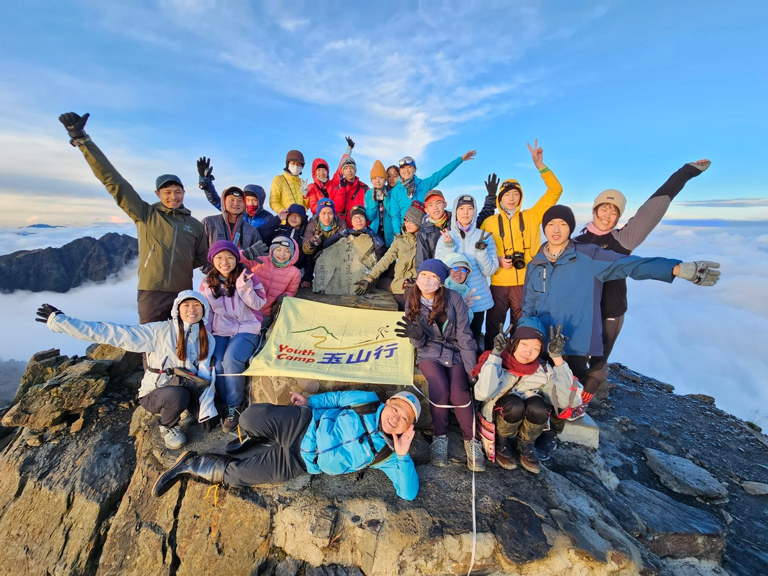 玉山解說志工協助玉山國家公園Youth Camp玉山行營隊活動(玉管處提供)