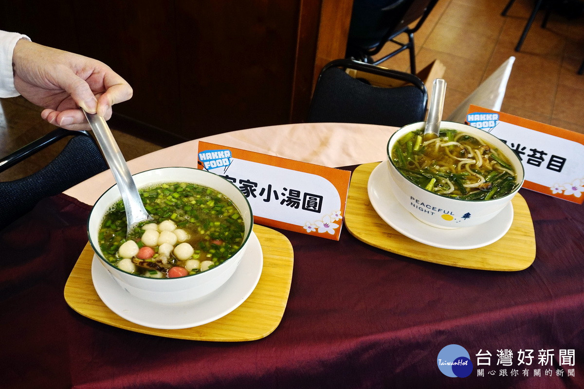 客家美食中的客家小湯圓、客家米苔目。