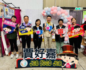 雲嘉南分署秘書曾秋瑾，到現場為求職民眾加油的打氣。