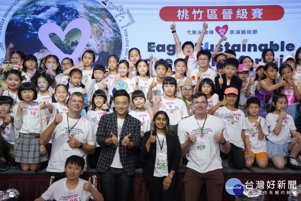 弋果小學生演繹聯合國永續發展目標　思考邏輯成熟呈現 台灣好新聞 第3張